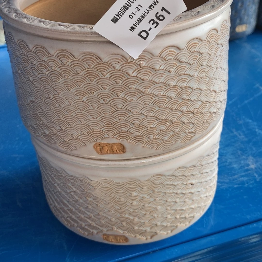 七里烧陶瓷1-22-361口径12