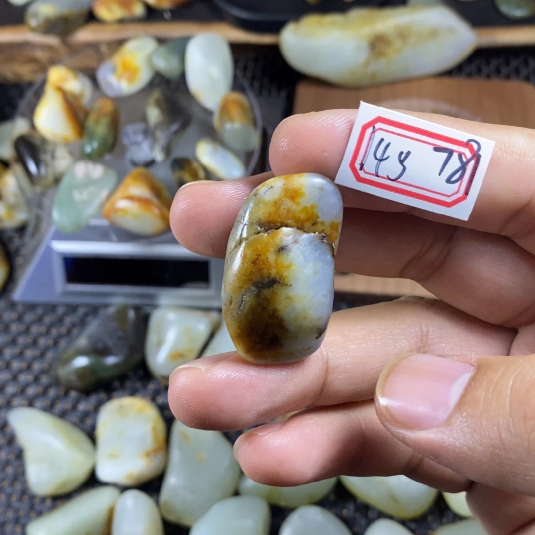 和田玉（糖玉）未镶嵌挂件