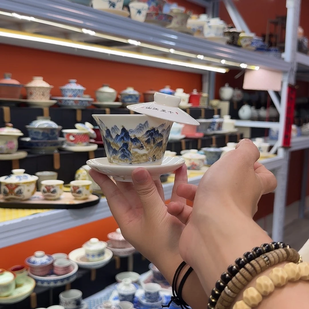 健健康康平平安安