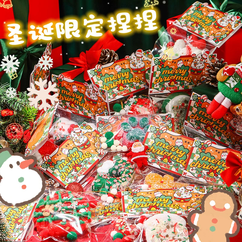 圣诞节解压神器猫爪捏捏乐解压玩具减压的玩具新款盲盒盲袋捏捏乐