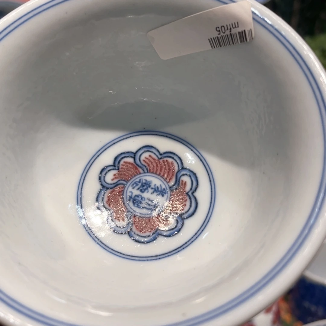 魏*大健健康康平平安安健健康康