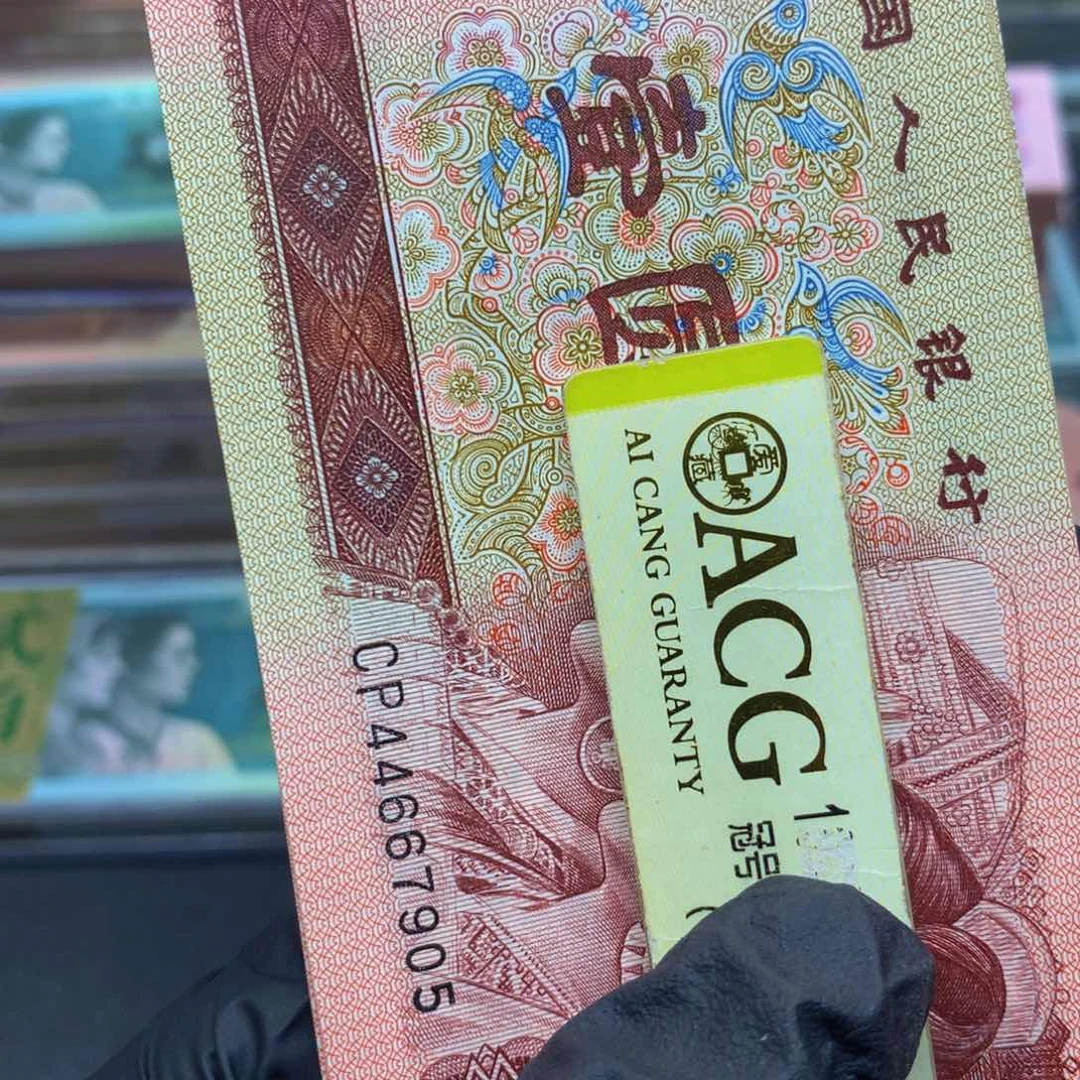 961cp 首付冠单张单张福利品