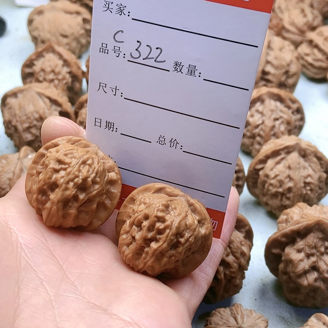 把件桃核322号全品蛤蟆眼32尺