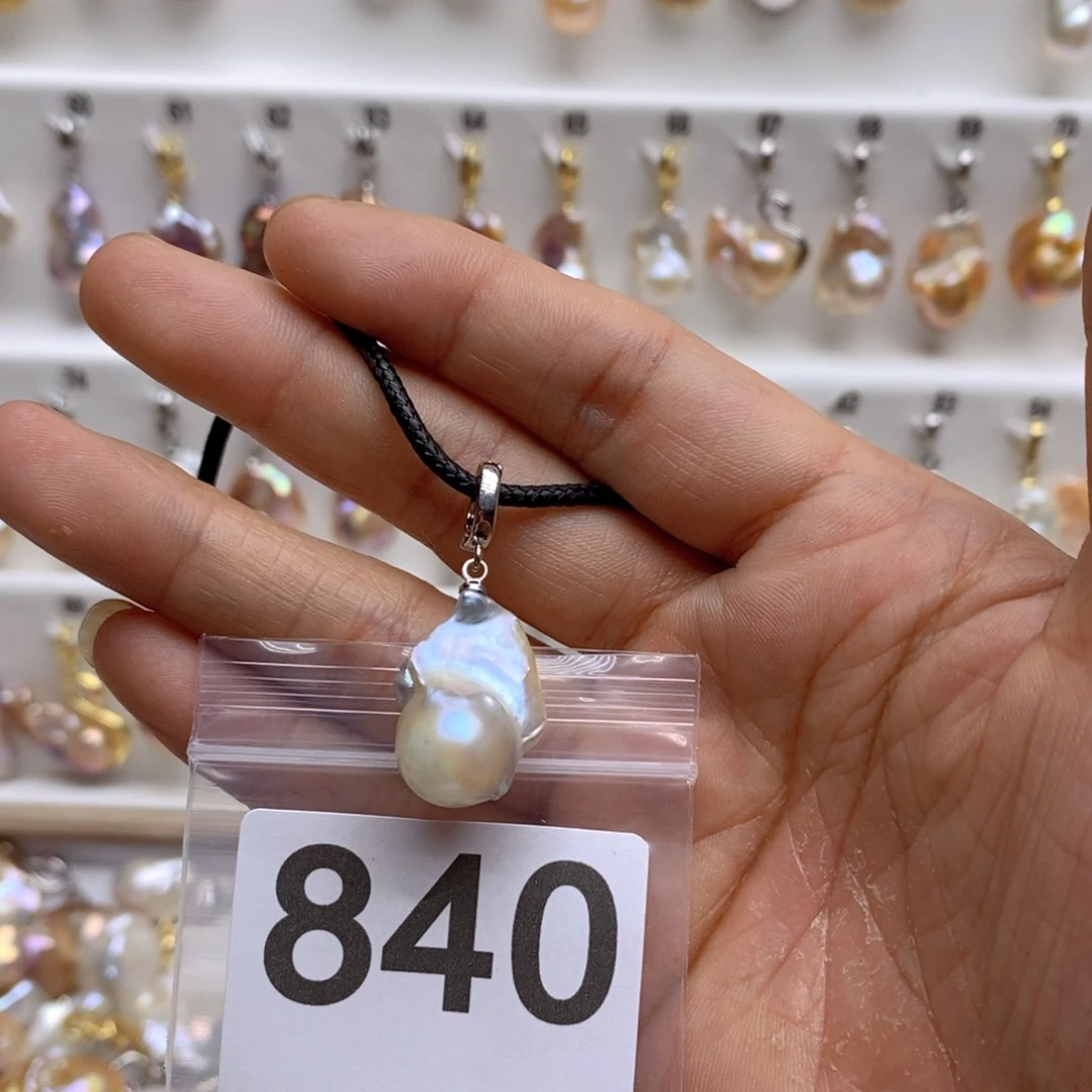 淡水珍珠颈饰银S925镶嵌840