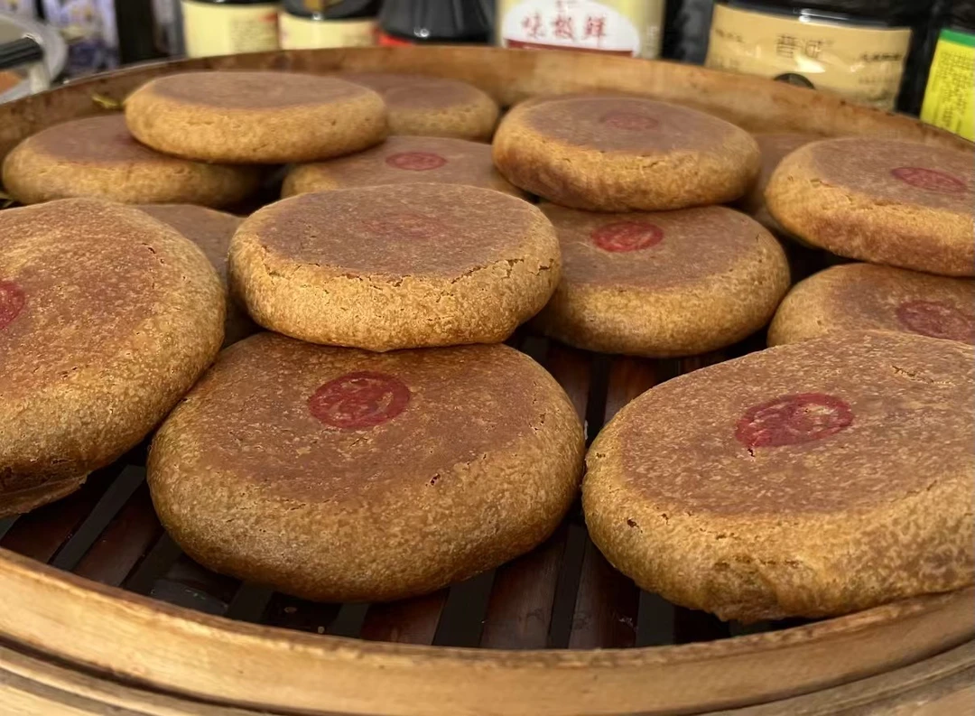 胡麻油混糖月饼10个(送1个）