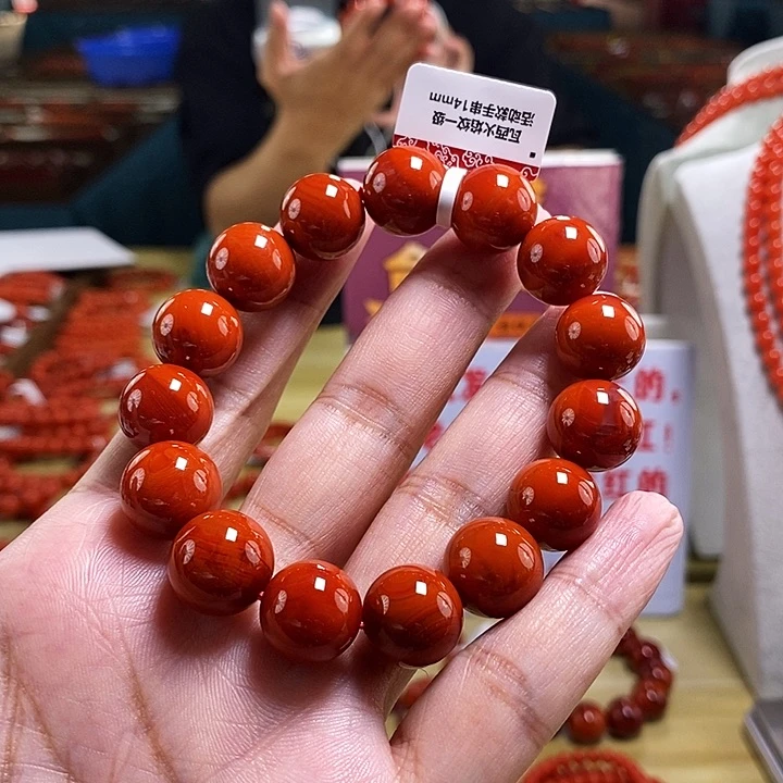 未镶嵌14mm（多样性发一）南红玛瑙