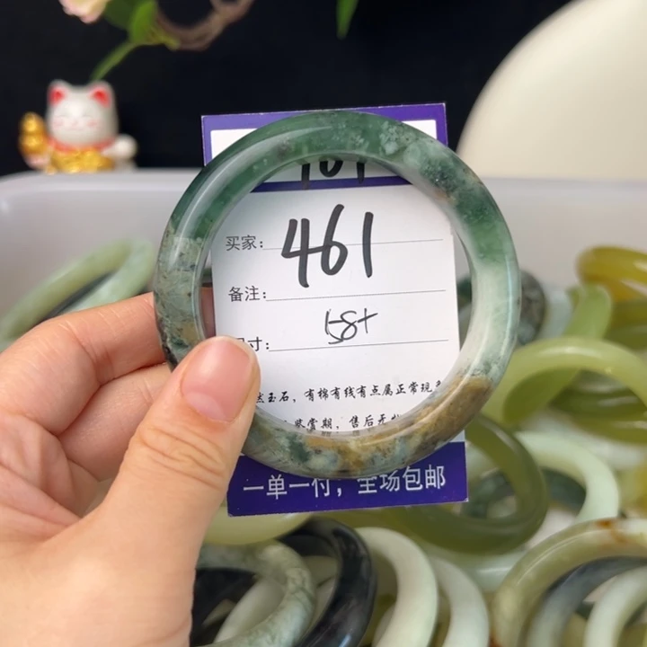 蛇纹石玉手镯未镶嵌