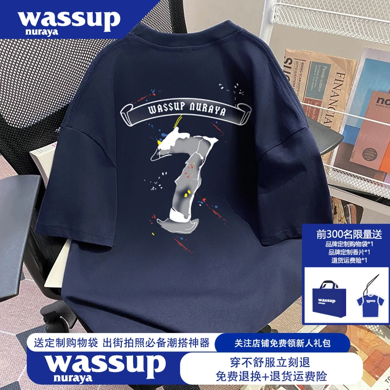 WASSUP NURAYA重磅纯棉美式复古短袖t恤男轻奢痞帅大码300斤上衣