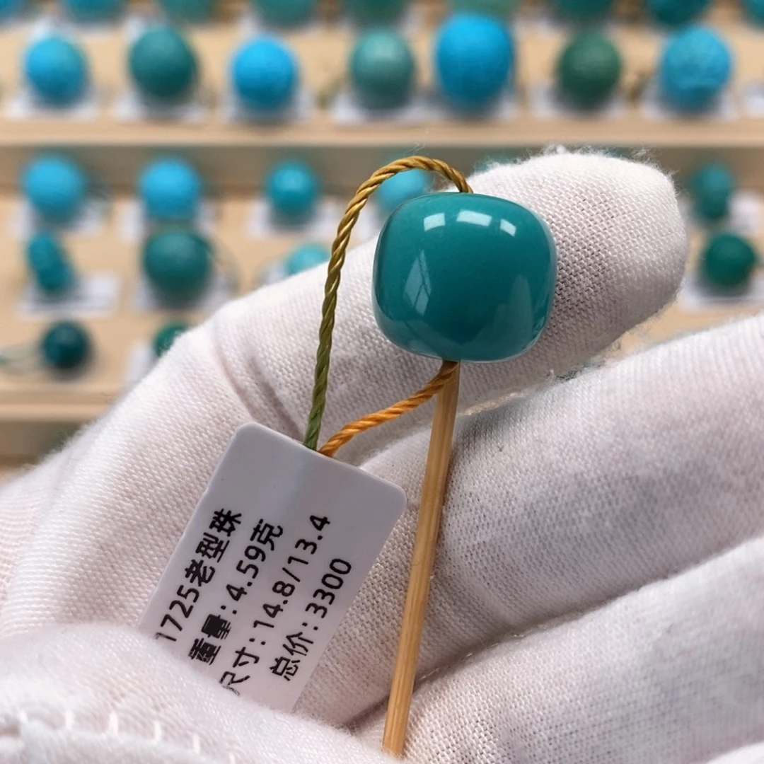 绿松石未镶嵌精品高瓷绿松石哦