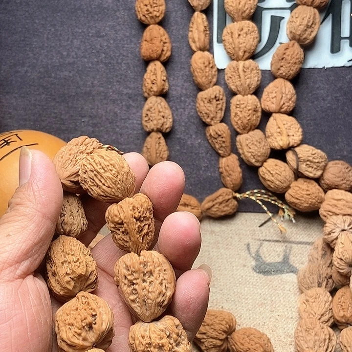 风***阻文玩核桃吊坠南疆
