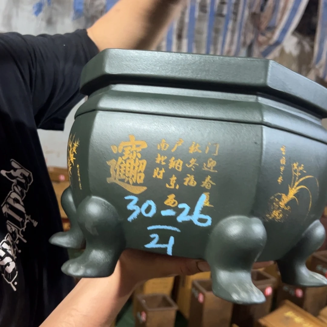 紫砂花盆紫砂花盆