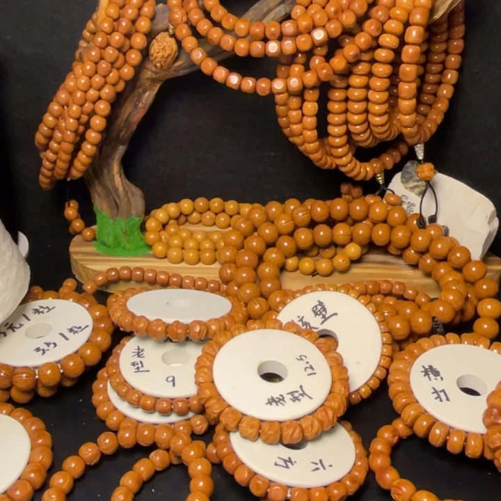 邀***月桃核把件桃核手串