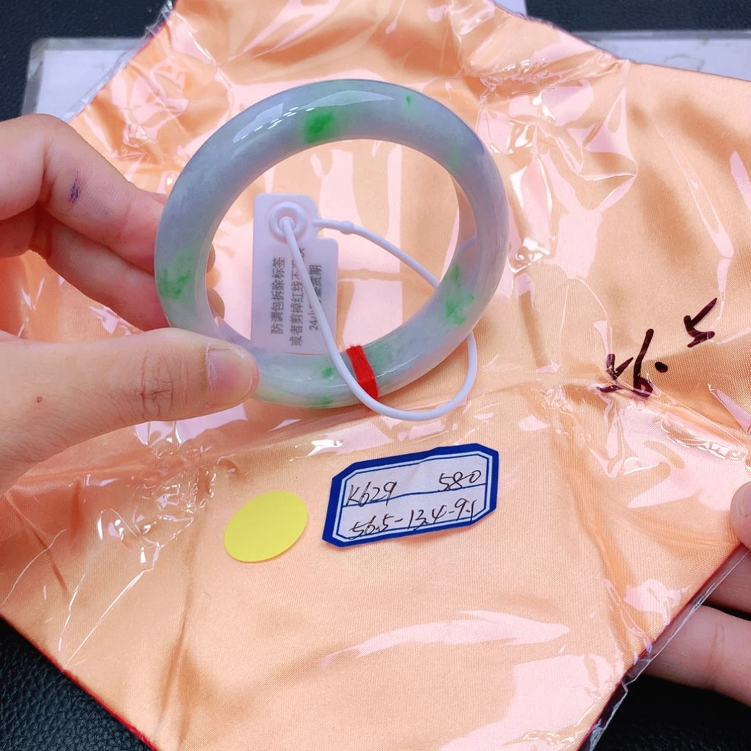 未镶嵌手镯翡翠翡翠