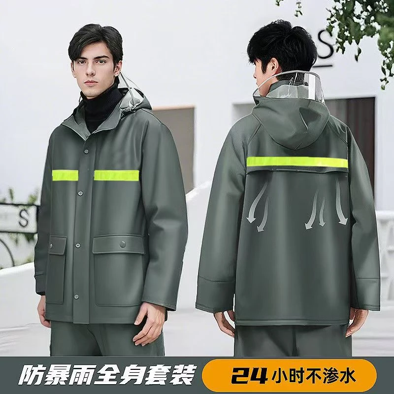 摩托车雨衣套装骑行套装男女款成人分体式雨衣男款防暴雨外卖骑手