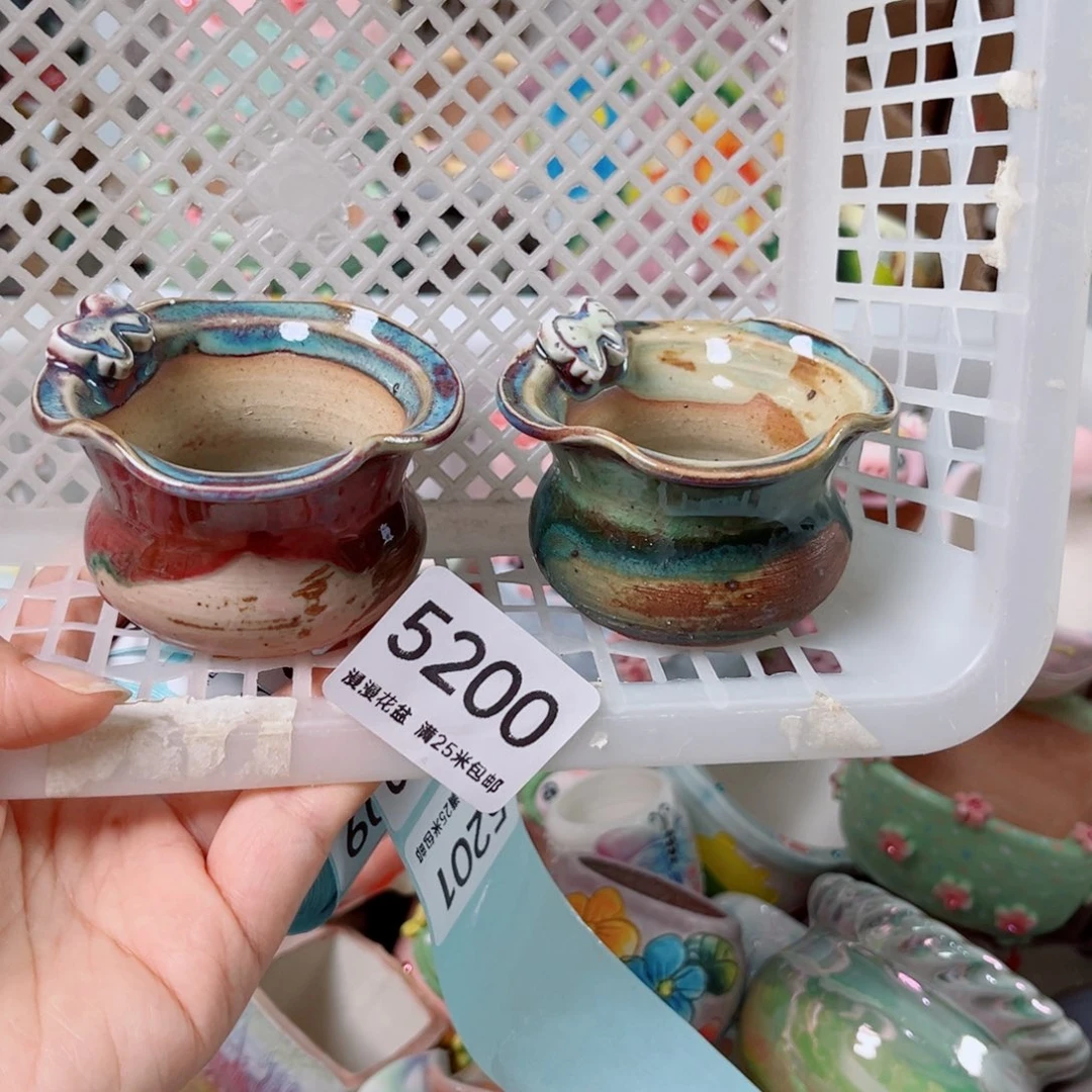 景德镇手工制作瑕疵5200口5