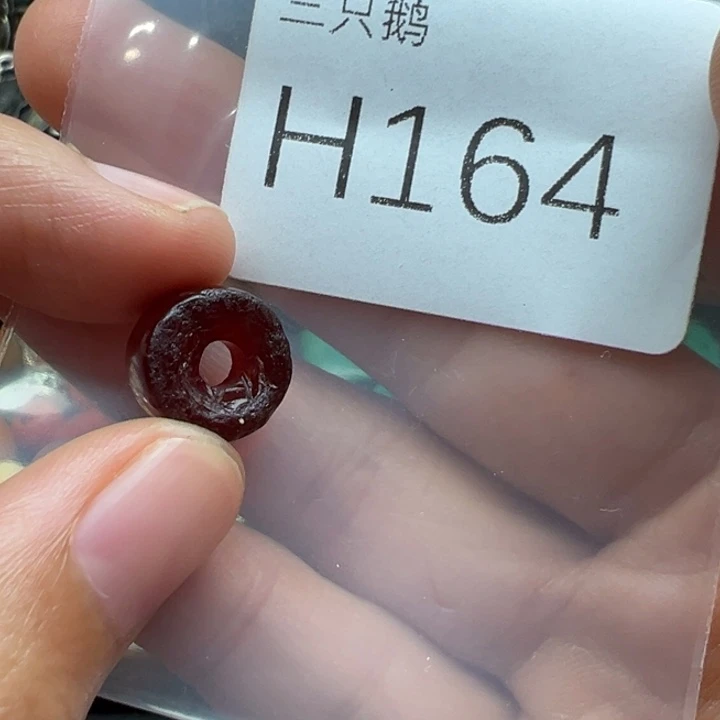菩提根/象牙果吊坠