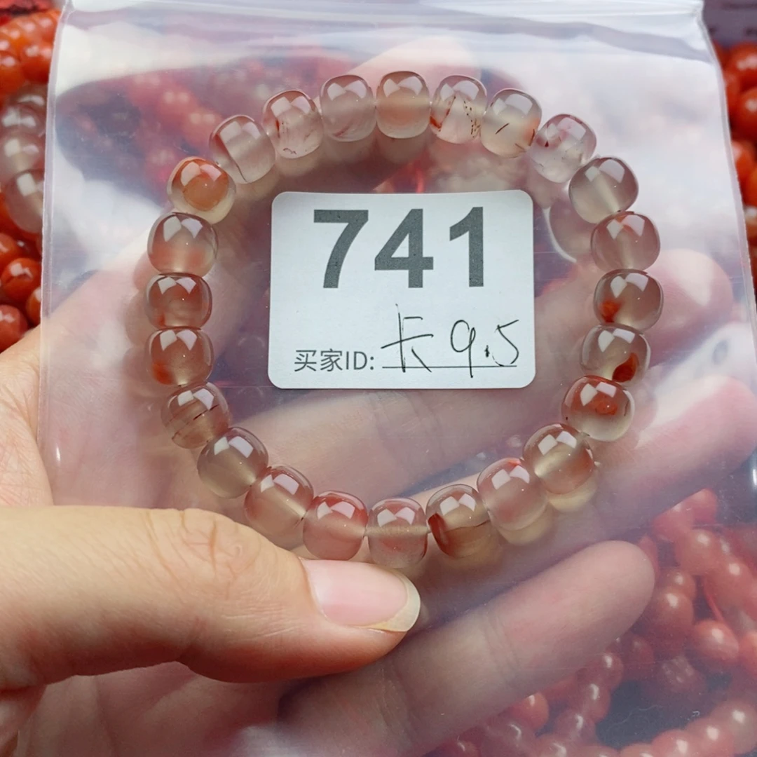 ，***未镶嵌手链南红玛瑙