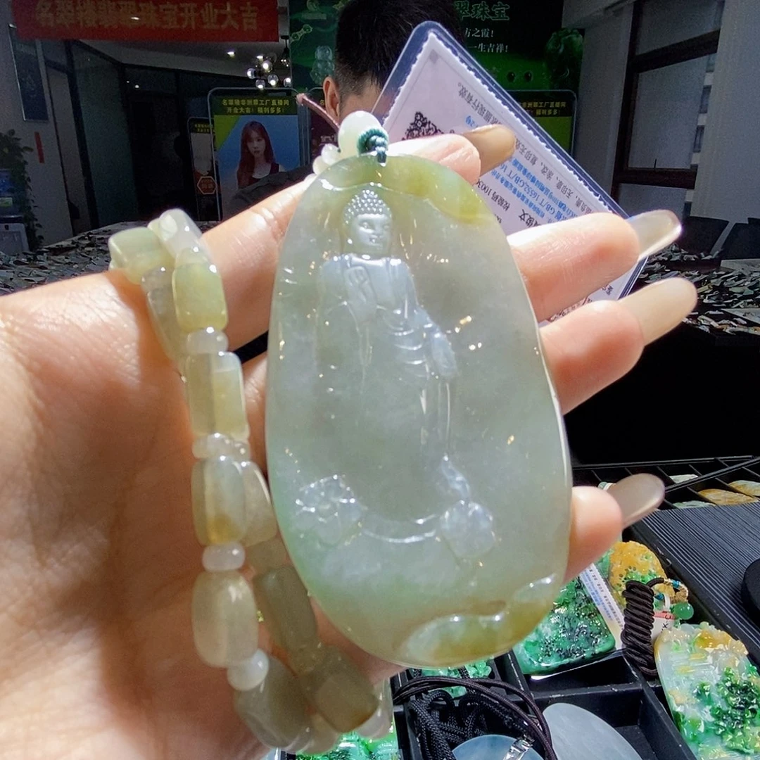 颈饰未镶嵌翡翠翡翠