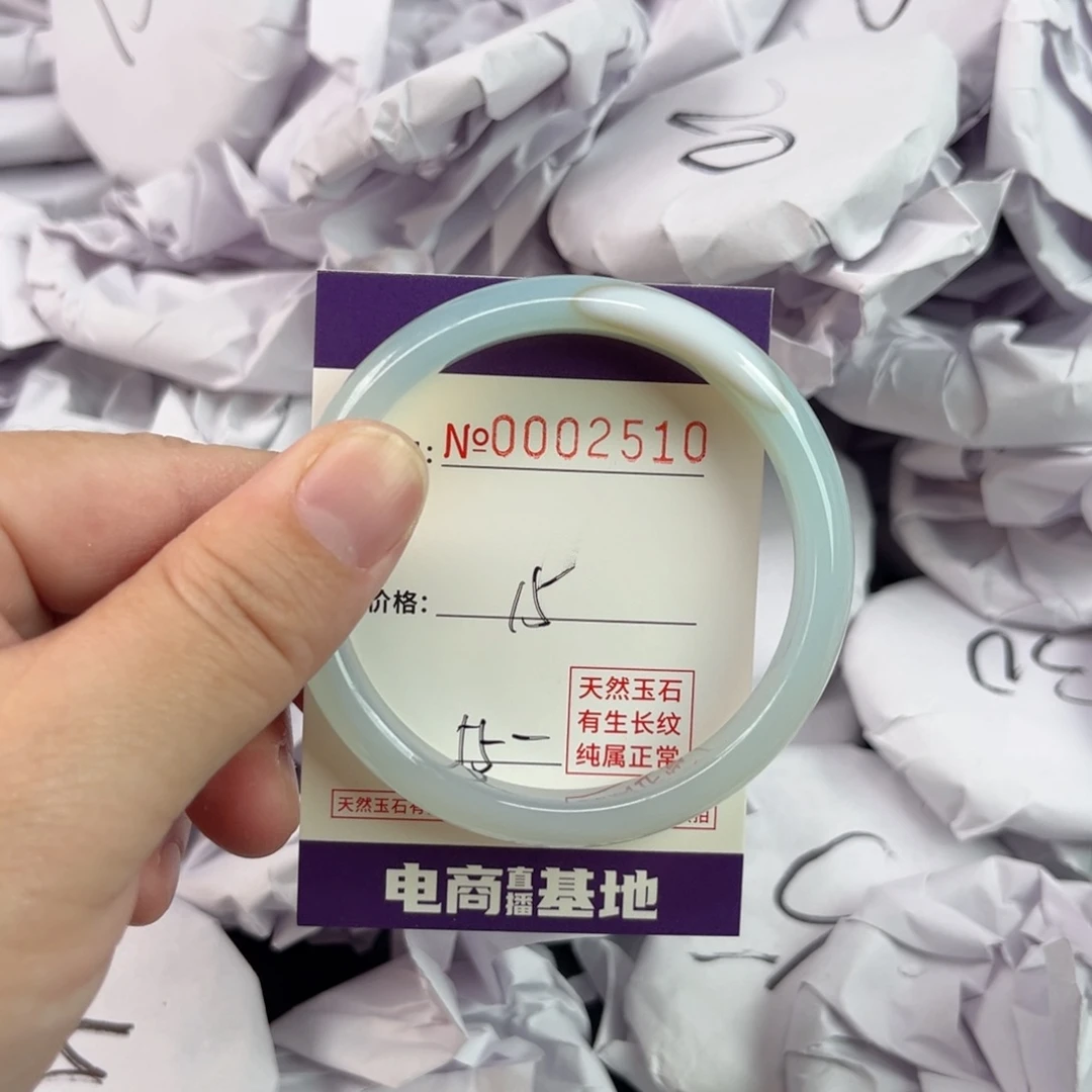 玛瑙/玉髓手镯未镶嵌2510