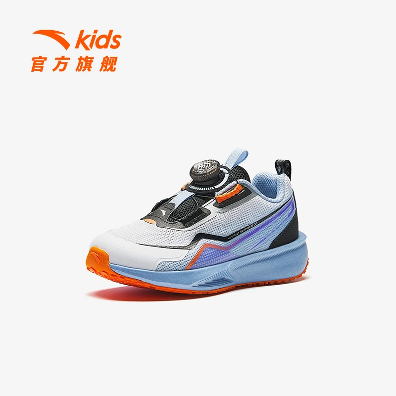 安踏儿童男小童氢跳跑鞋透气舒适防滑耐磨轻便旋钮运动鞋JS