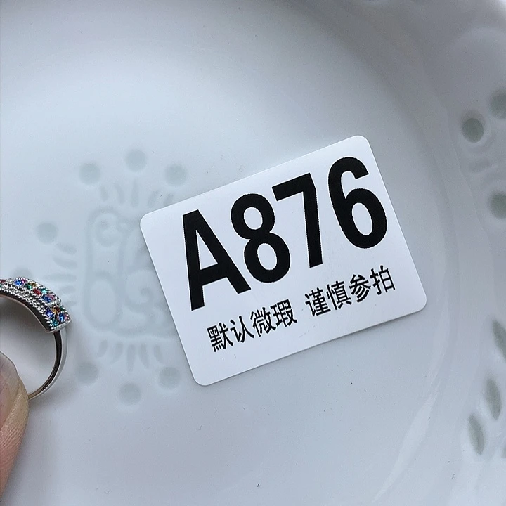 合金佳*djskequlektvjkul