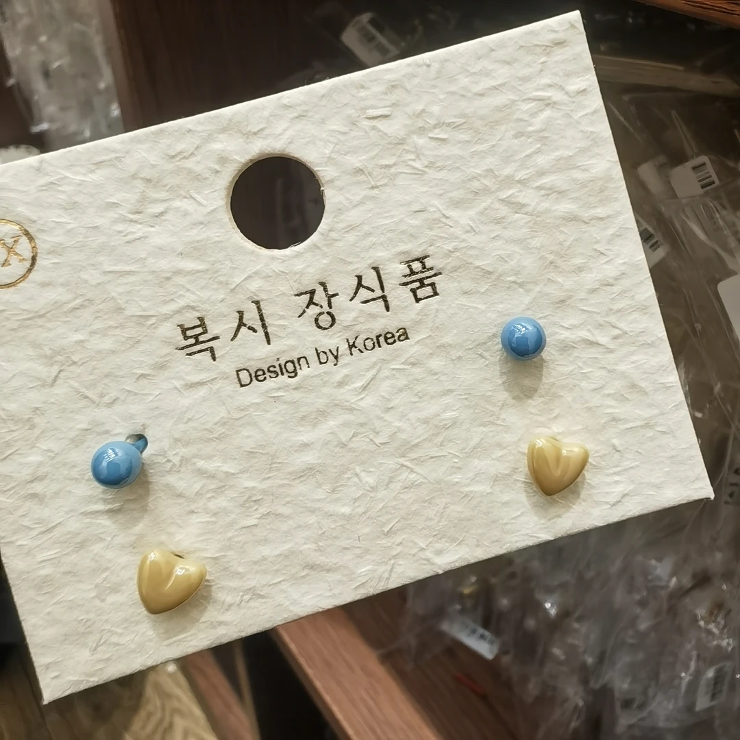 B770蓝色豆豆爱心耳钉耳饰一组两对