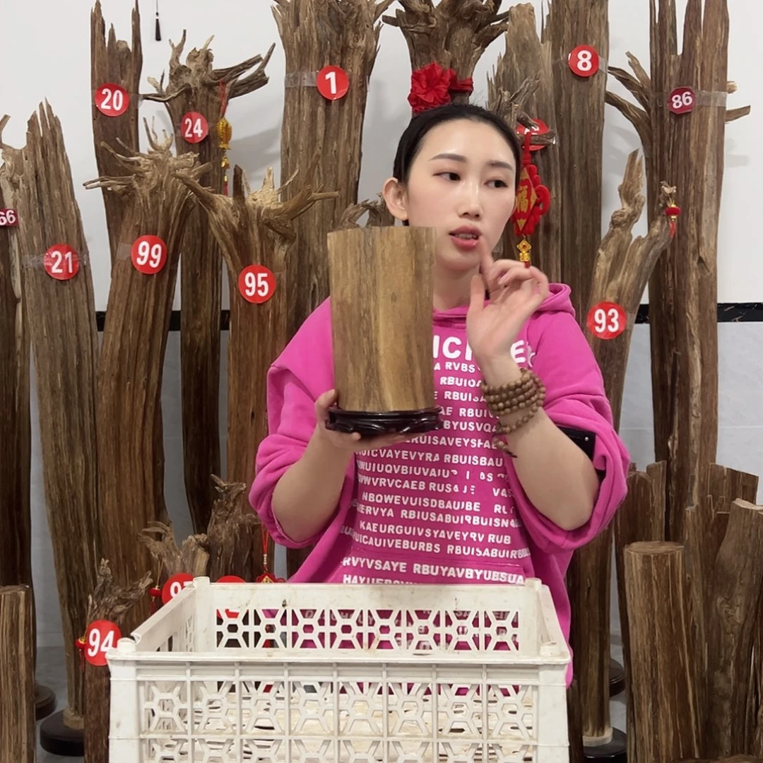 沉香碎屑沉香原材料