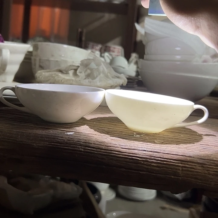国营尾货骨瓷杯一对