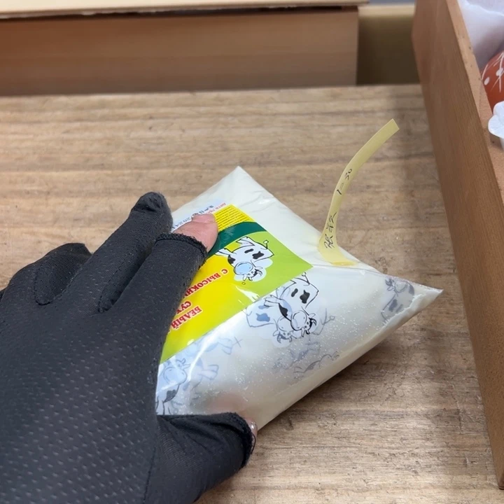 馮**起谢谢谢谢谢谢谢谢谢谢谢