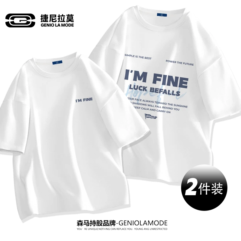 GENIOLAMODE情侣短袖2025新款夏季设计感美式休闲宽松纯棉圆领t恤