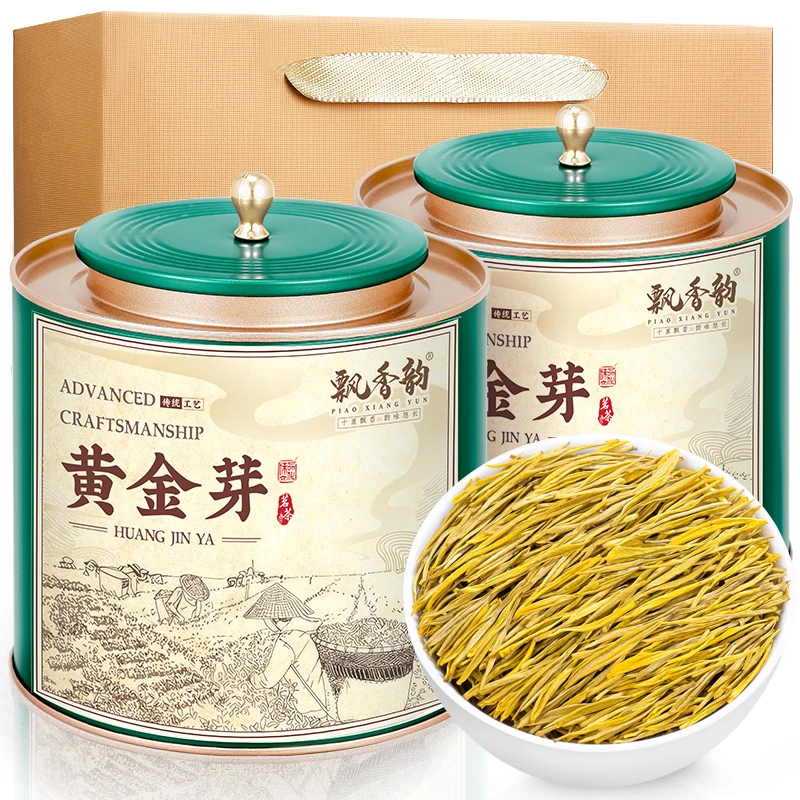 飘香韵特级黄金芽奶白茶新茶明前嫩芽高山珍稀绿茶黄金茶叶