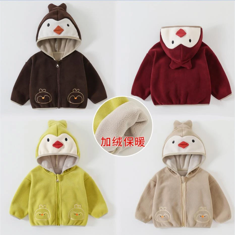婴幼儿宝宝双面奥利绒外套秋冬装男童萌鸡衣服女宝宝连帽儿童开衫