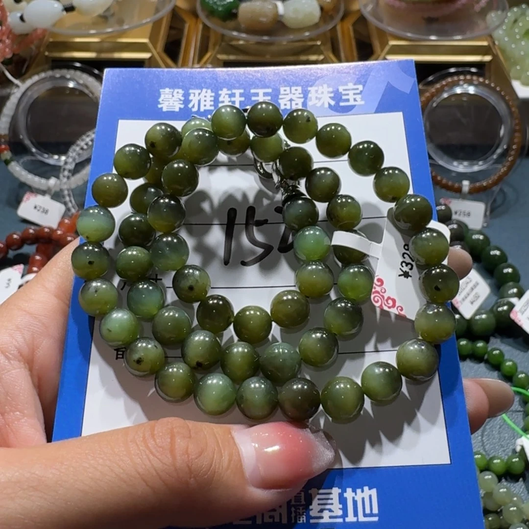 项链未镶嵌和田玉