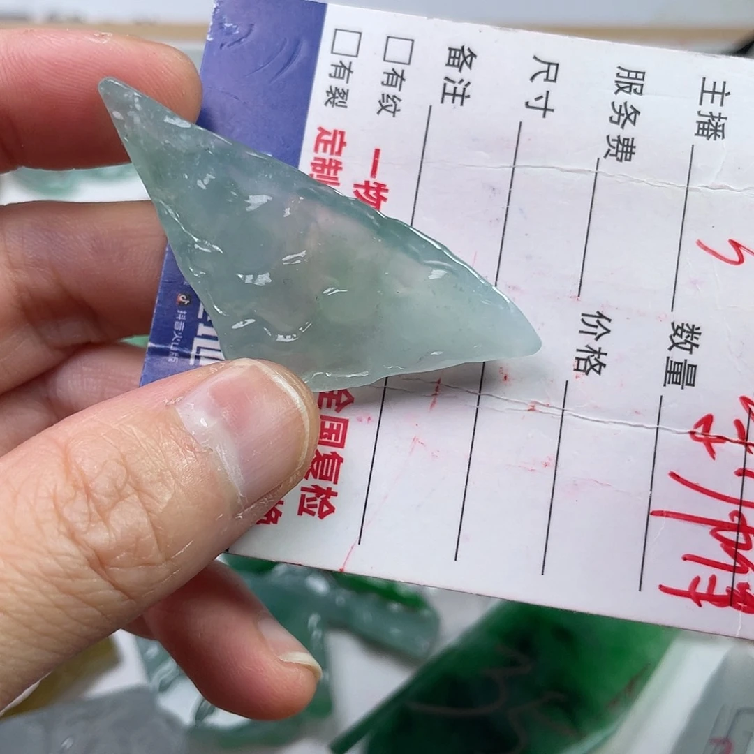 定制翡翠未镶嵌翡翠一个