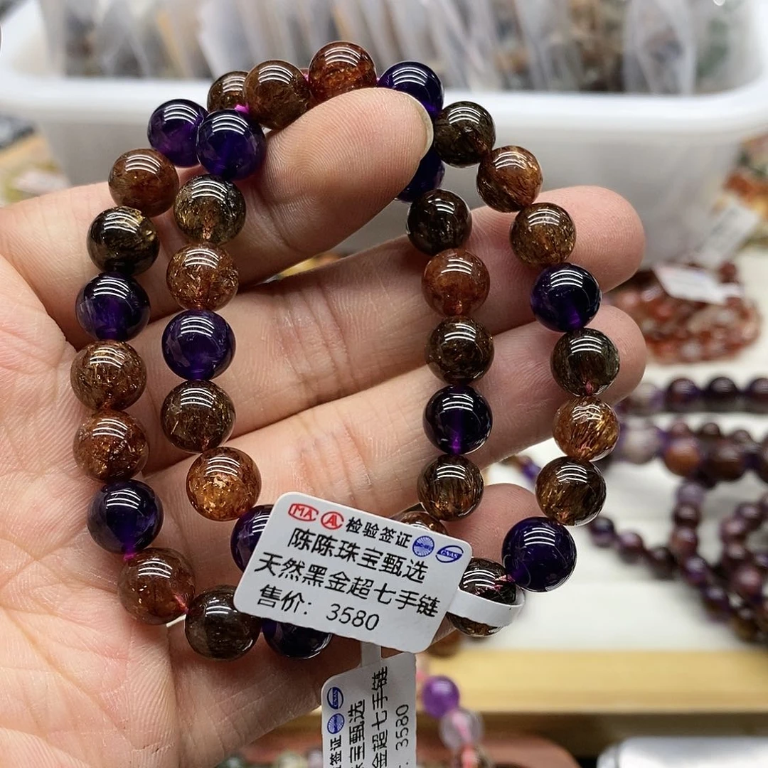 水晶手链未镶嵌多样性发货发一条
