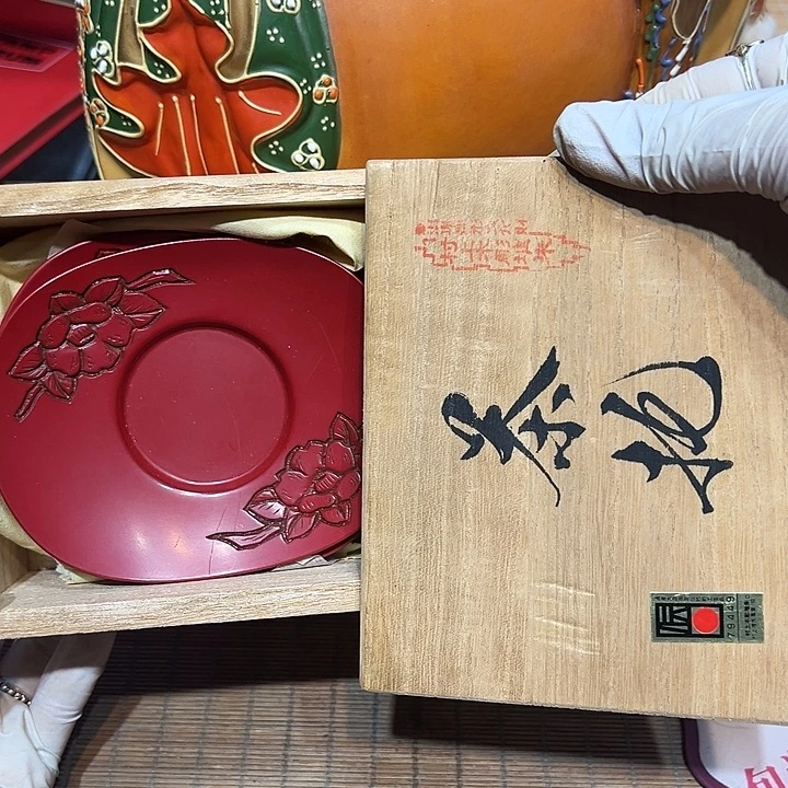 瓷器满58包邮包邮包邮