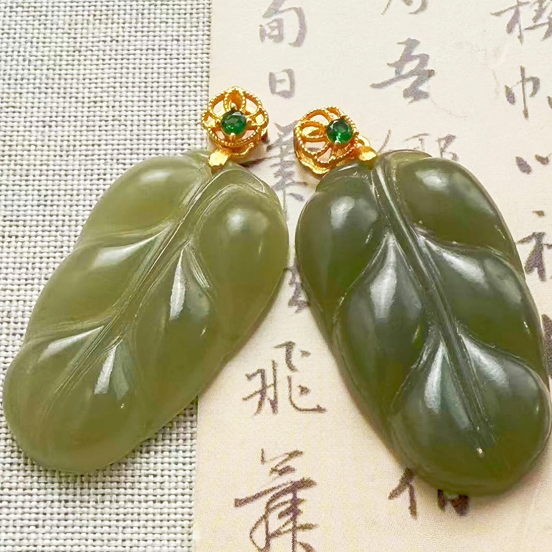 青玉叶子S925镀金吊坠  不含链 (多样性发货 发其一)