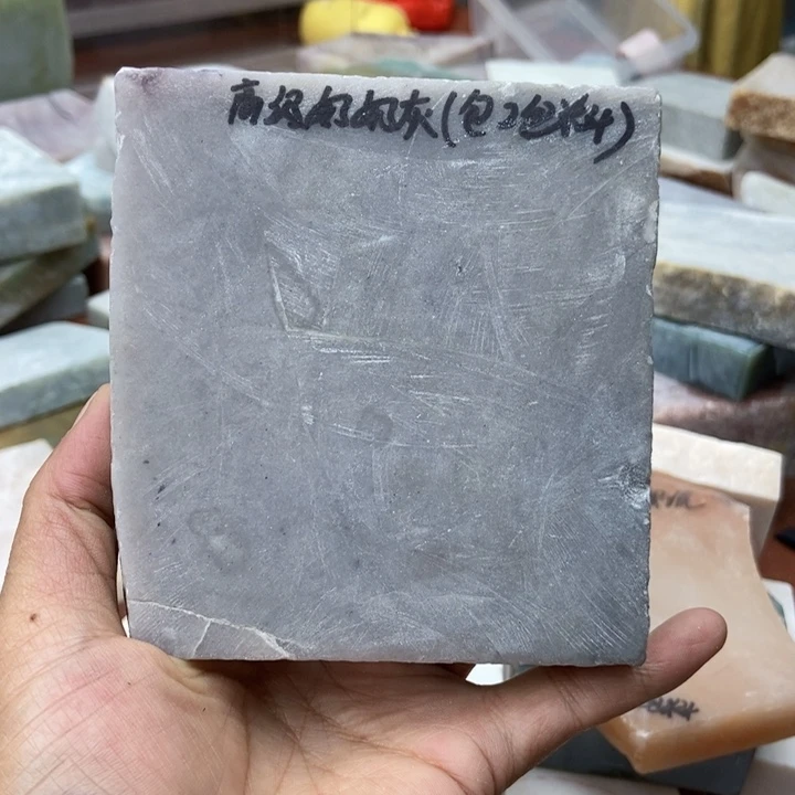 石英岩玉未镶嵌手镯