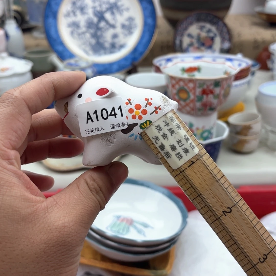 碟୧****1041哈哈哈哈哈哈哈哈哈哈哈