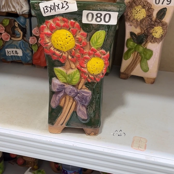 粗陶材质多肉花盆