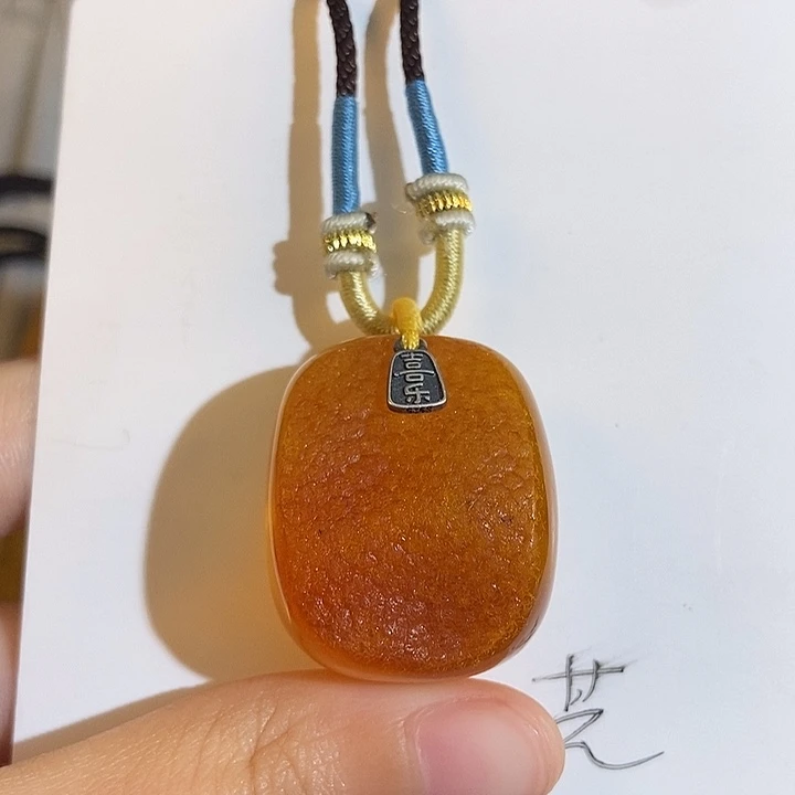 未镶嵌定制琥珀琥珀蜜蜡