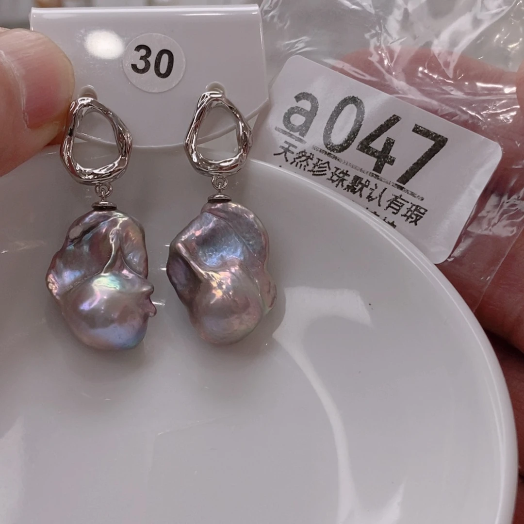 未镶嵌颈饰淡水珍珠