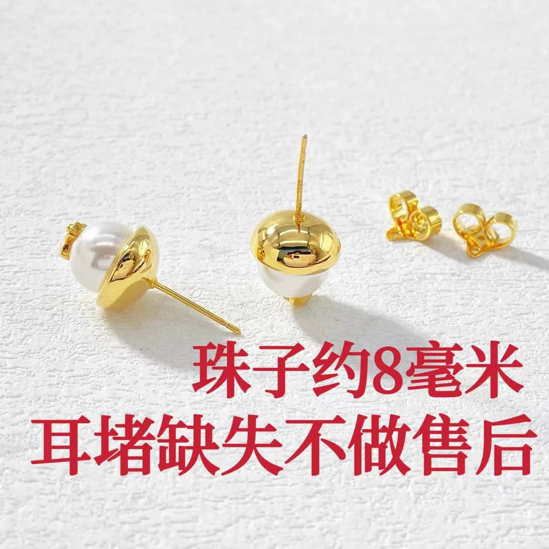 铜合金耳饰 木木（RZ5665） 土星耳钉耳饰