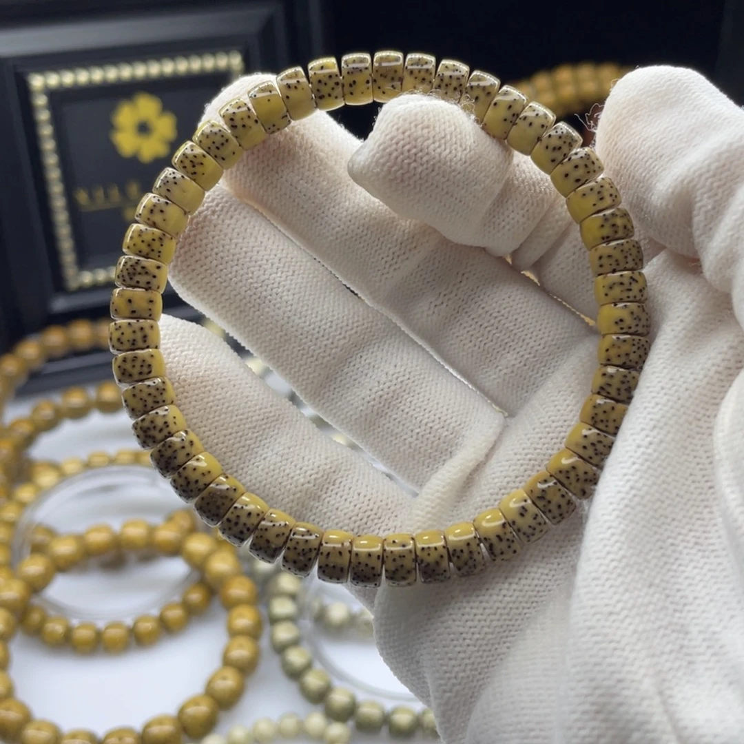 吊坠星月菩提7✖️4河豚药片           A23