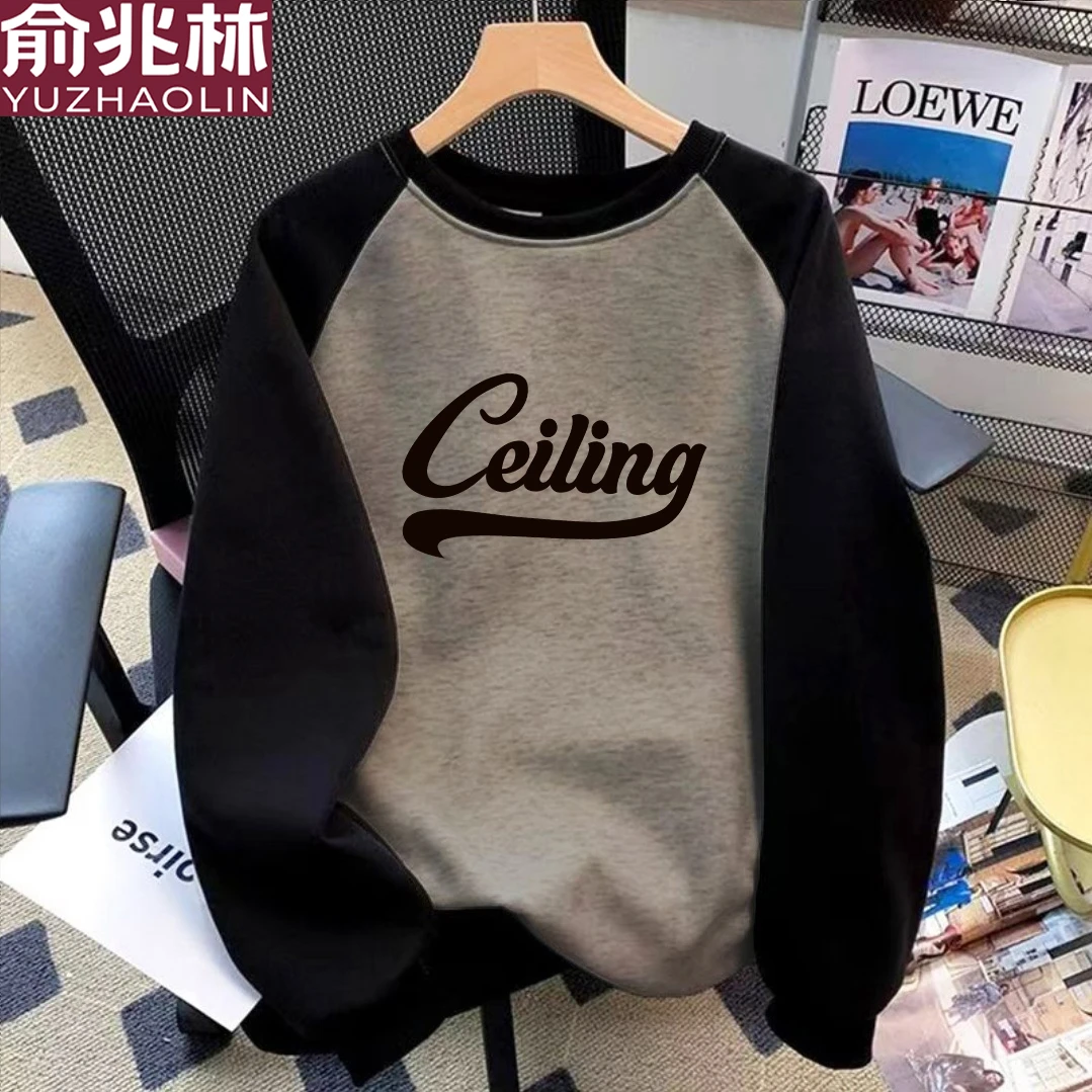 俞兆林拼接卫衣新款美式复古中长款男女秋冬季设计感宽松潮牌上衣