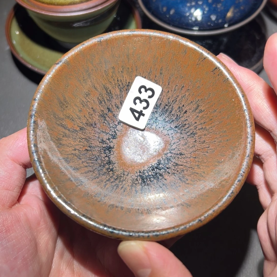 茶盏好吧那明天再给吧不