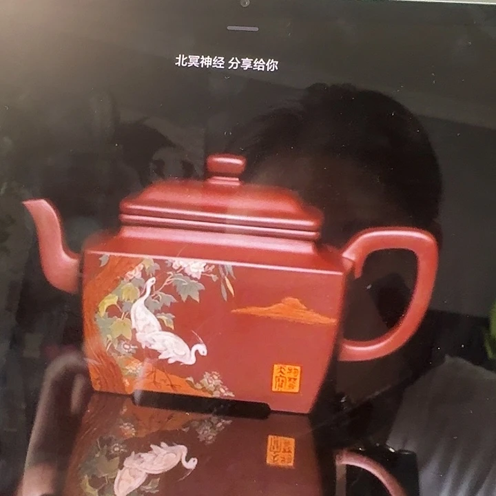 北***经茶壶紫砂111111111111111