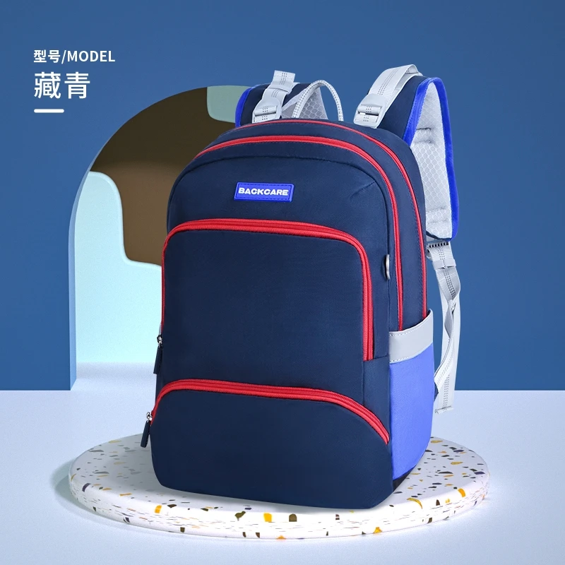 藏青/B22-135A小号力悬浮护脊小学生书包男女一三到六年级书包