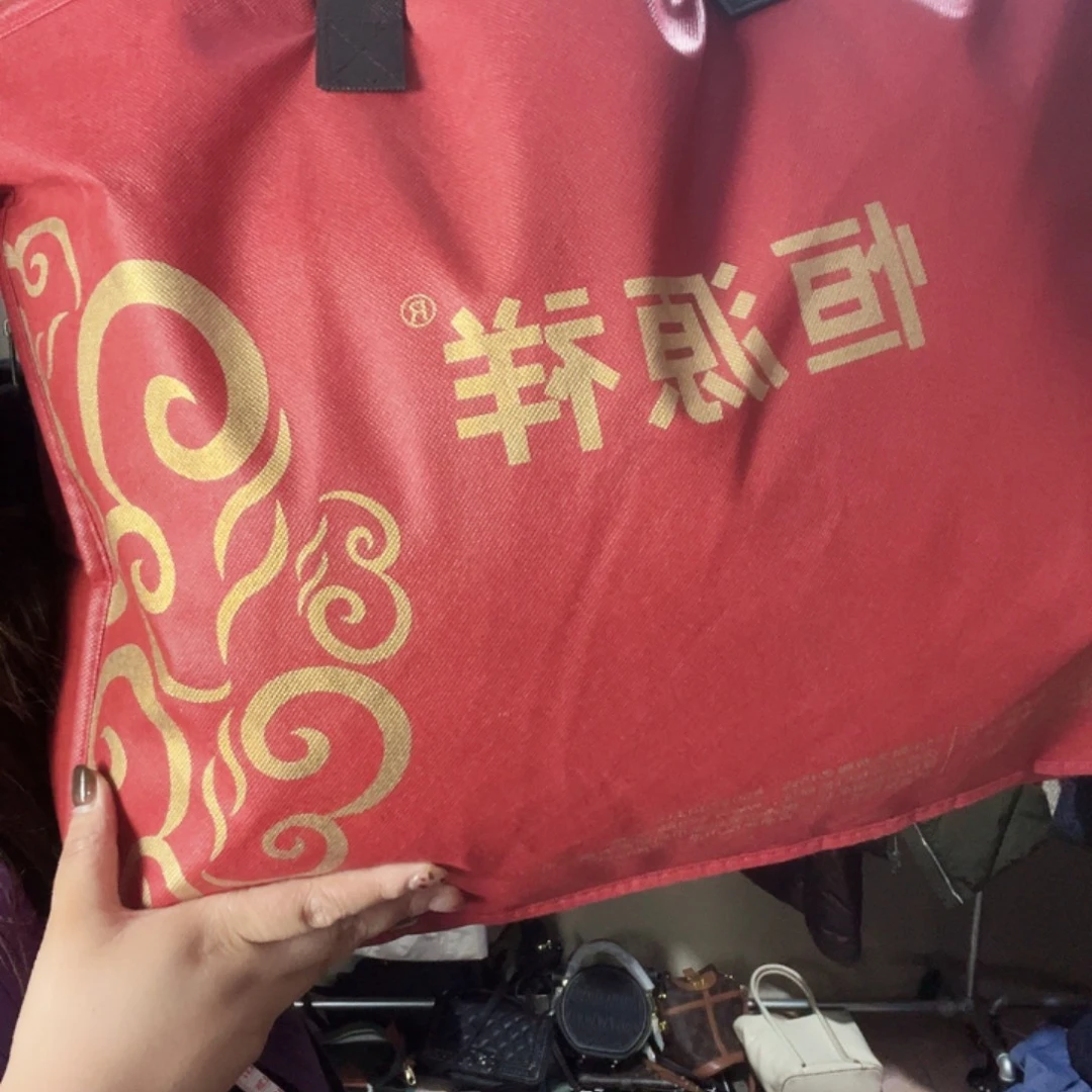 i***芙聚酯纤维哈哈哈哈哈哈哈哈哈