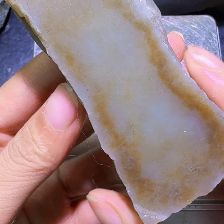 未镶嵌和田玉（糖玉）珠宝半成品